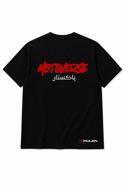 MOTOVERSE x MULEN
